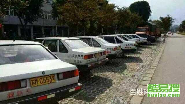 上?？嵋姿? />
</a>
<span><a href=