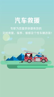 車云駕考 專業汽車陪駕服務，助您輕松駕馭道路